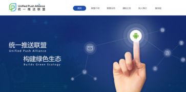 蘋果、三星與小米的共同焦慮 新的換機潮在哪里？