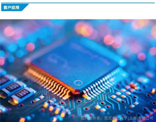 成功案例 如何通過網絡技術服務提高儀器測試準確度