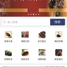 網絡技術轉讓 定義、流程與風險管理