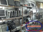 廣州培眾電腦維修培訓 助力計算機維修技能提升一站式服務